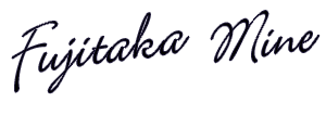 fujitaka mine